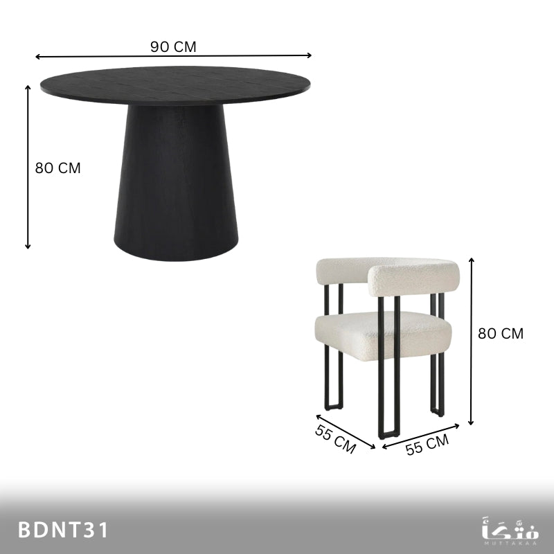 Wooden Dining Set - BDNT31