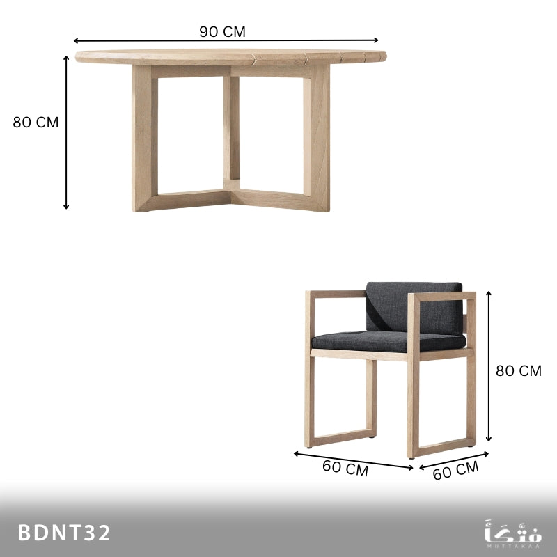 Natural Wood Dining Set - BDNT32