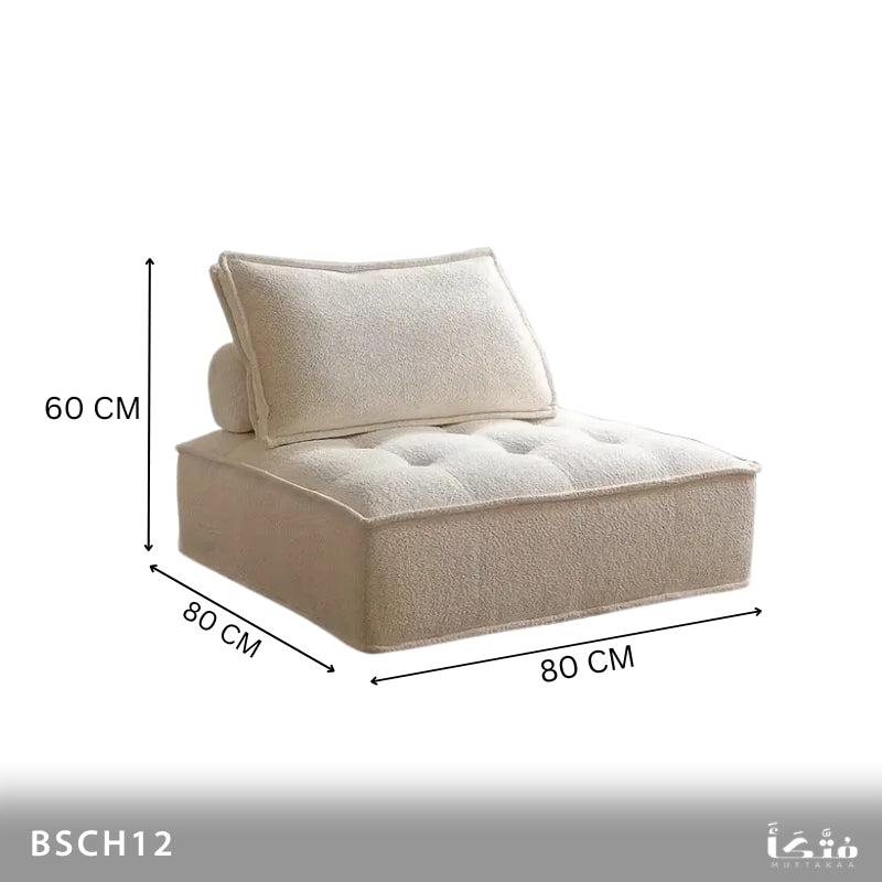 Wooden Counter Footrest Chair - BSCH12