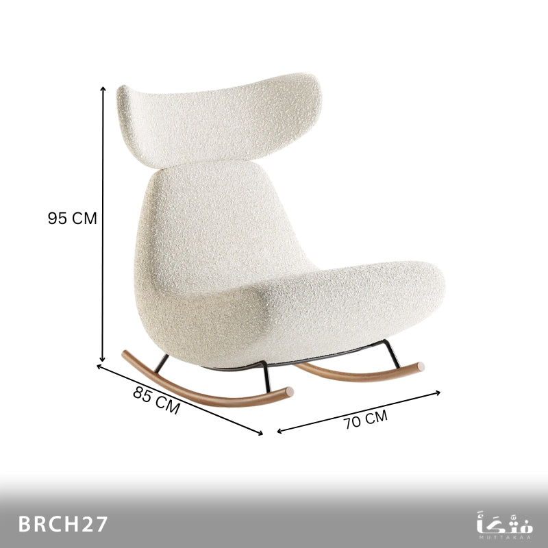 Wooden and steel rocking chair - BRCH27
