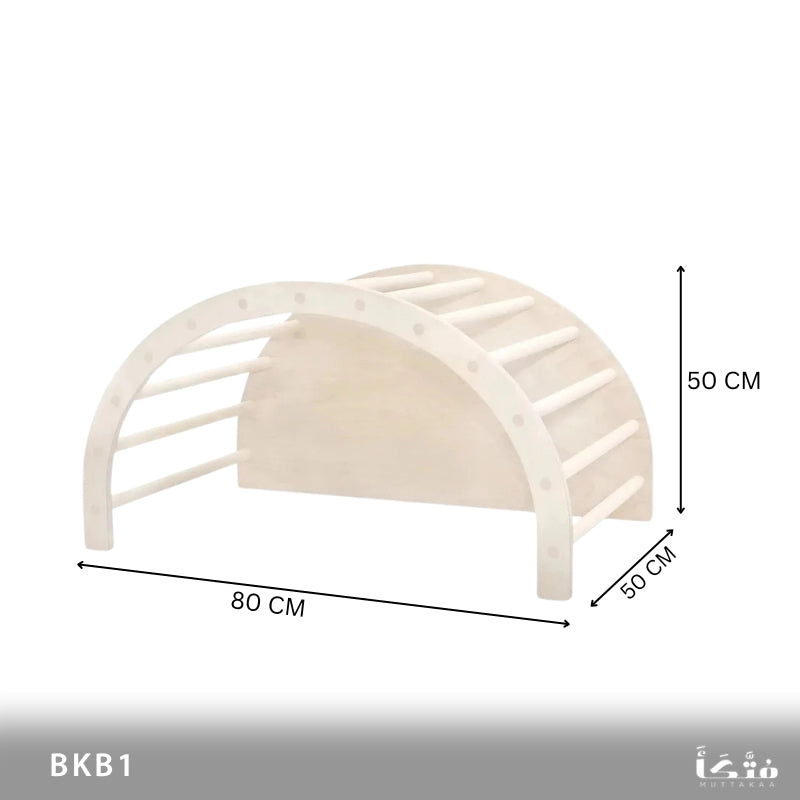 Natural Wood Baby Rocking Chair - BKB1