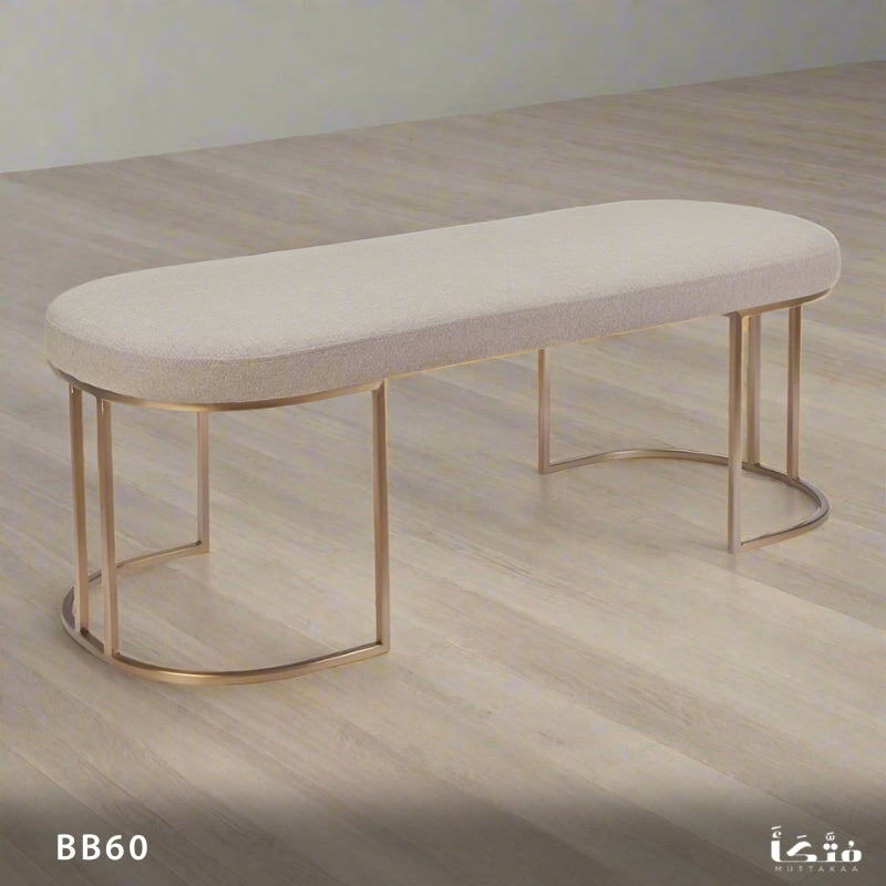 Banquet from the Estil - BB60