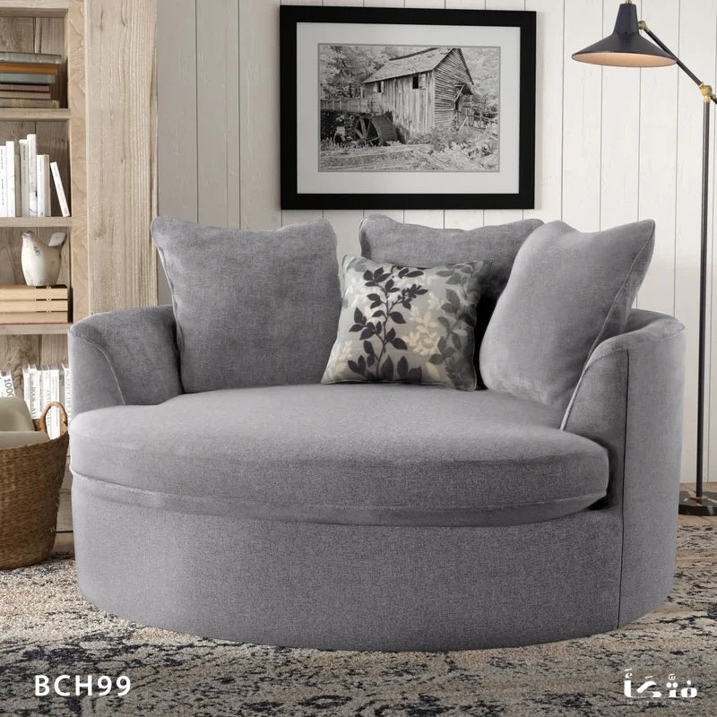 Round Footrest Chair - BCH99