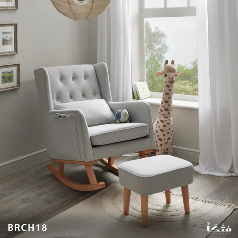 Rocking chair with pouf 40*40*45 - BRCH18