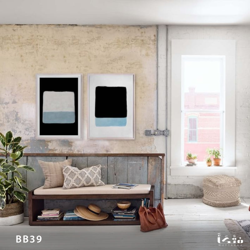 بانكيت خشب كونتر - BB39