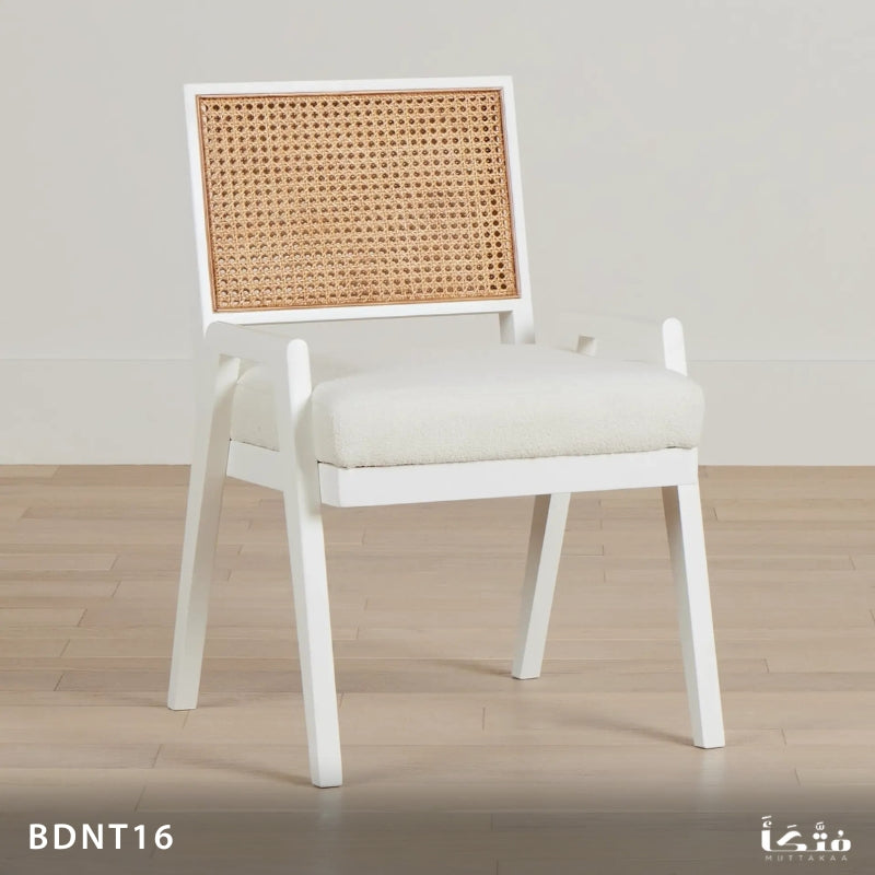 طقم سفرة دائرية 4 أفراد - BDNT16