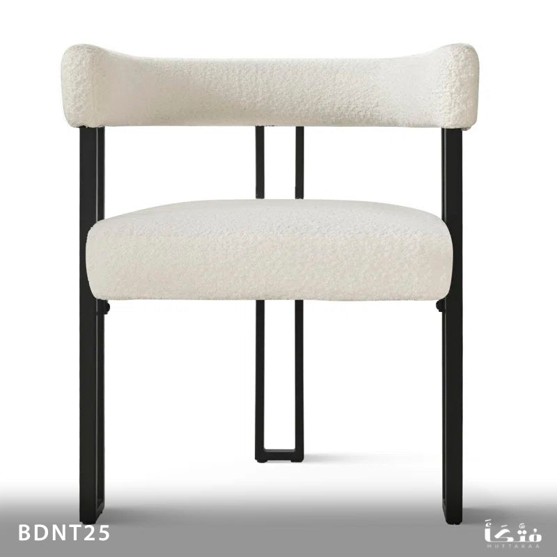 Natural Wood Dining Set - BDNT25