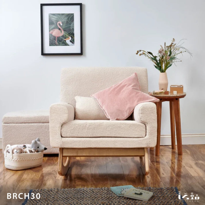 Natural Wood Rocking Chair - BRCH30