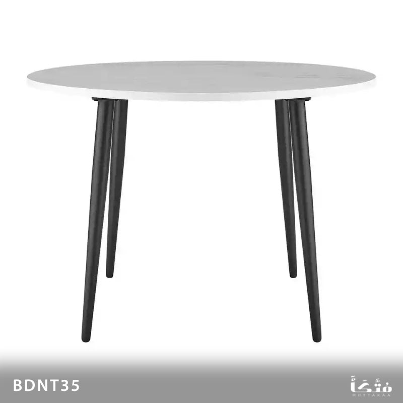 Round dining set for 4 people - Steel - BDNT35