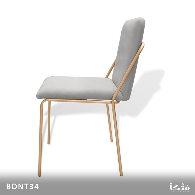 Steel Dining Set - BDNT34