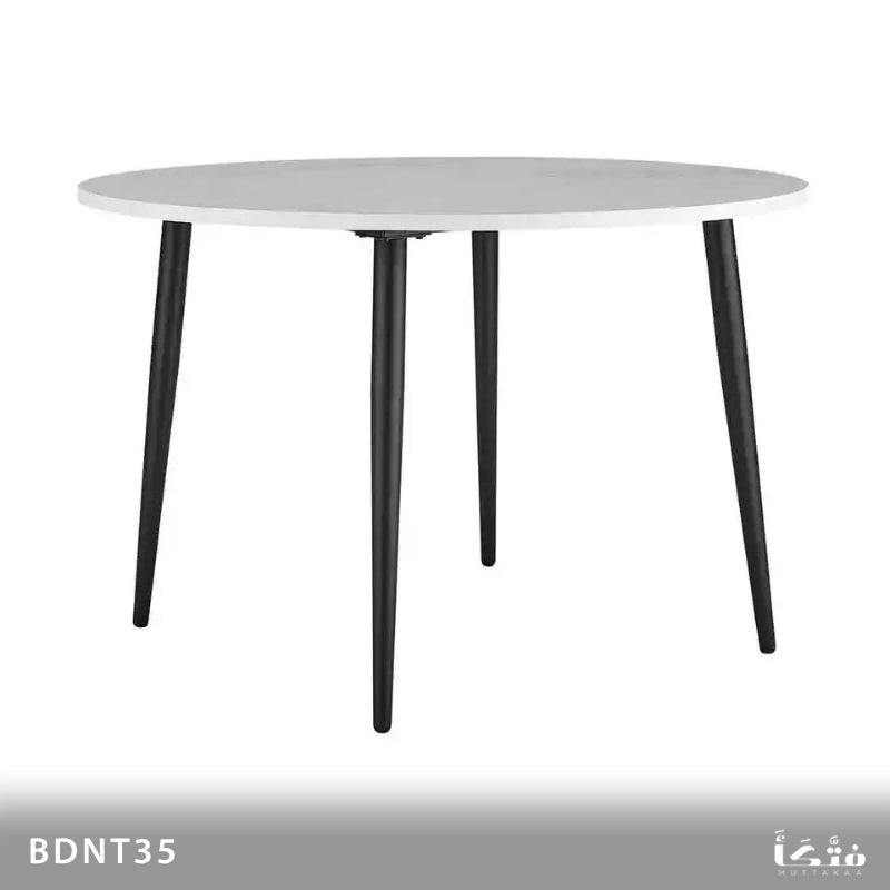 Round dining set for 4 people - Steel - BDNT35