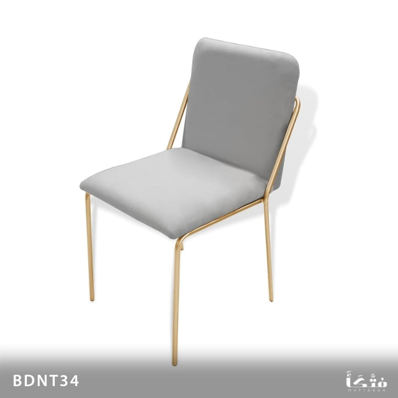 Steel Dining Set - BDNT34