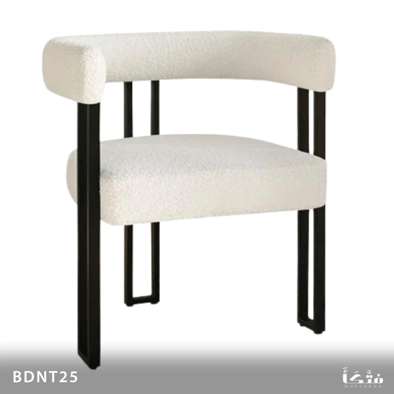 Natural Wood Dining Set - BDNT25