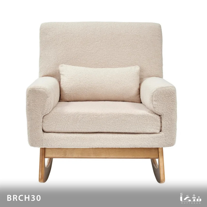 Natural Wood Rocking Chair - BRCH30