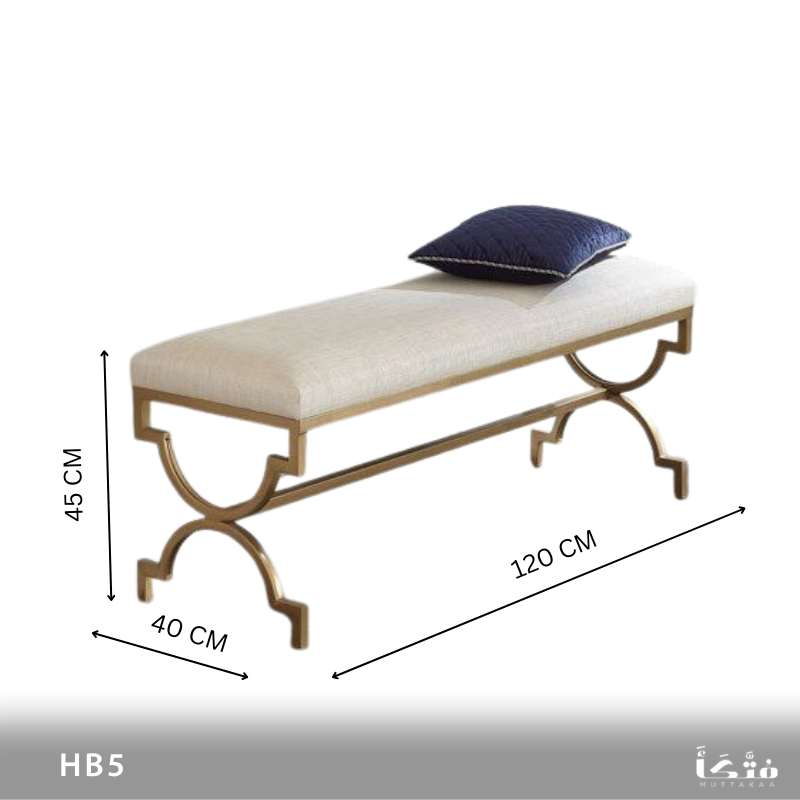 بانكيت ستيل - HB5