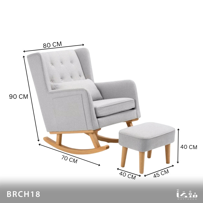 Rocking chair with pouf 40*40*45 - BRCH18