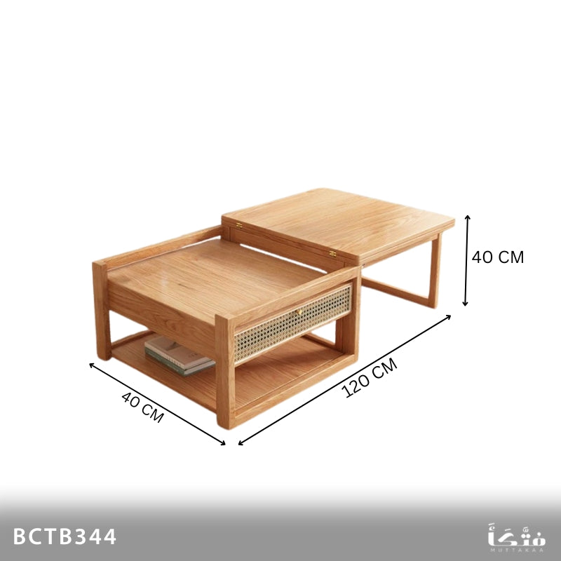 Natural Wood Multi-Use Coffee Table - BCTB344