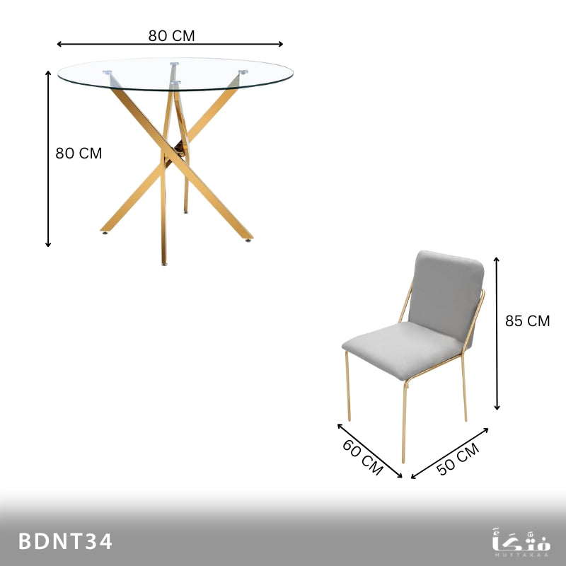 Steel Dining Set - BDNT34