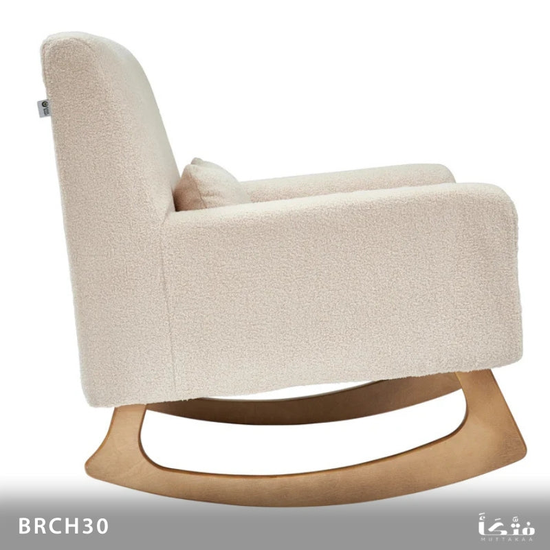Natural Wood Rocking Chair - BRCH30