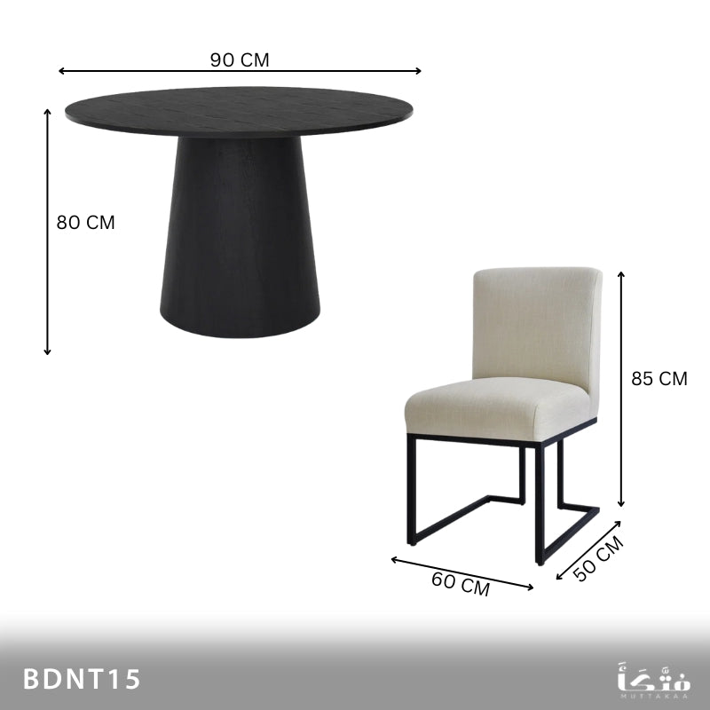 طقم سفرة دائرية 4 أفراد - BDNT15