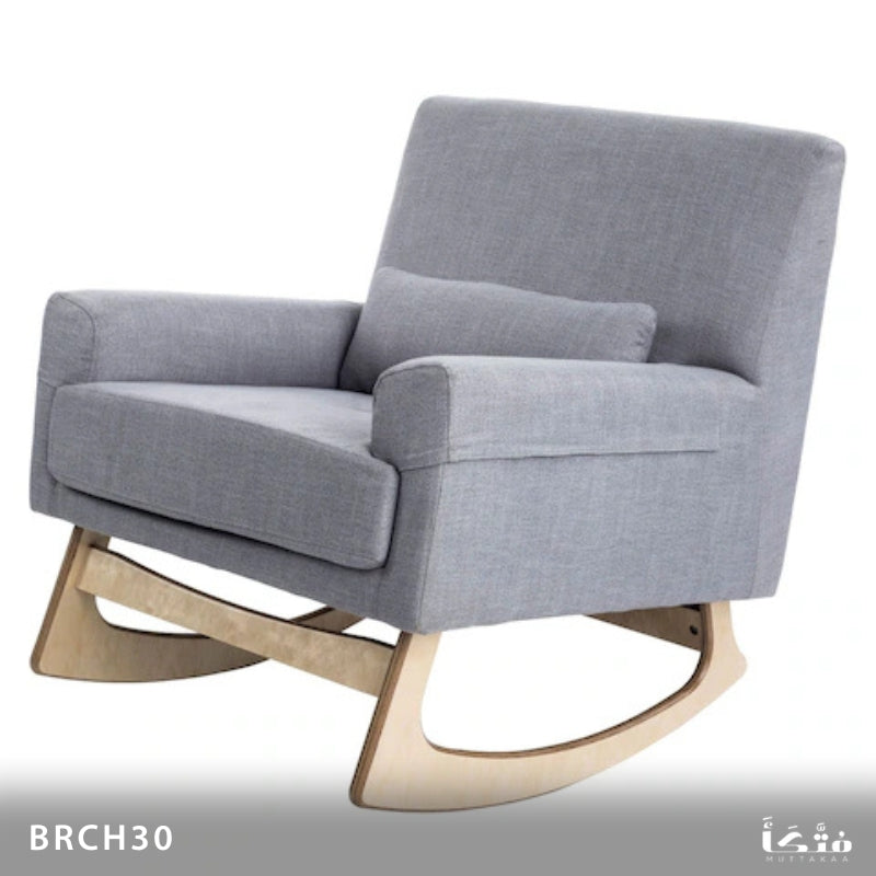 Natural Wood Rocking Chair - BRCH30