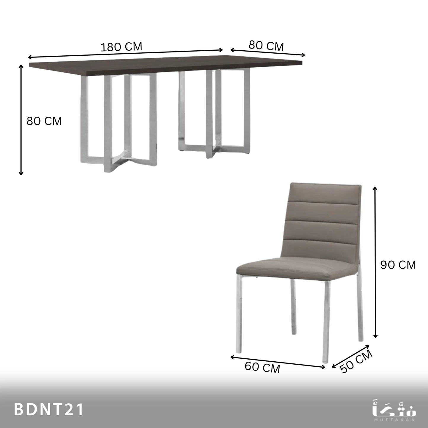 طقم سفرة ستانلس ستيل - BDNT21