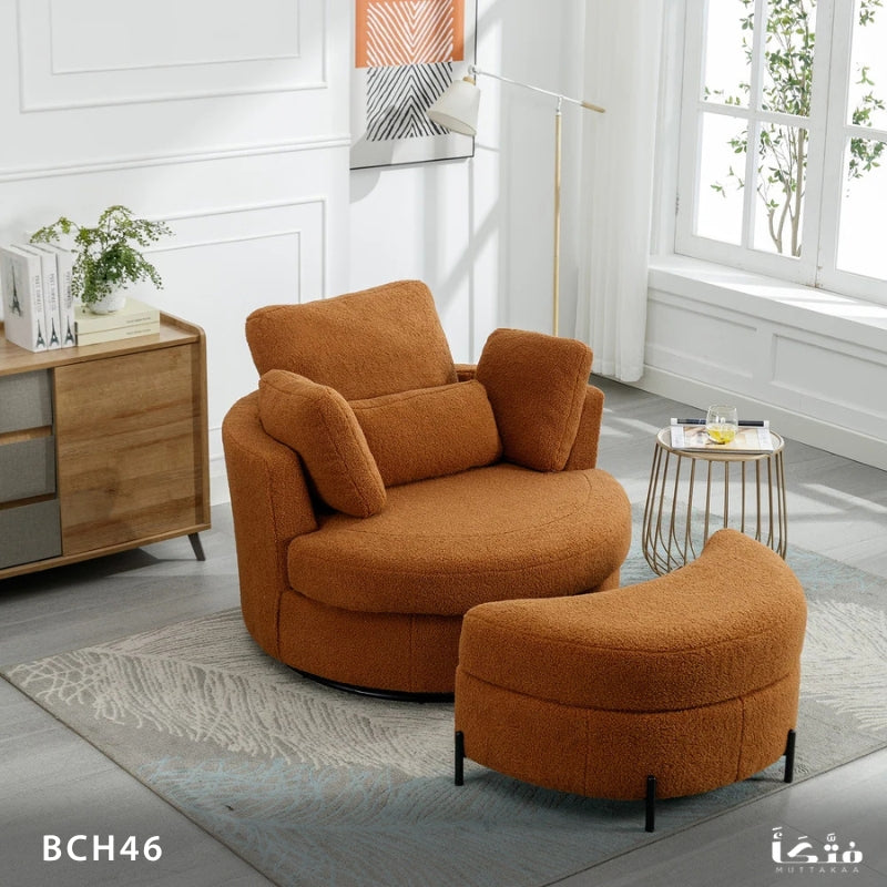 Natural wood round chair with pouf - BCH46