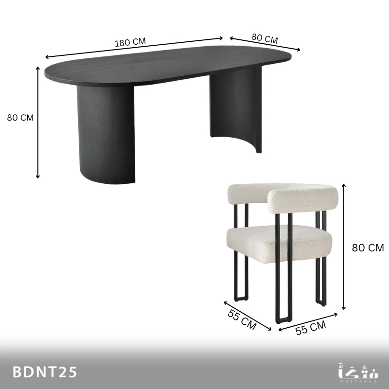 Natural Wood Dining Set - BDNT25