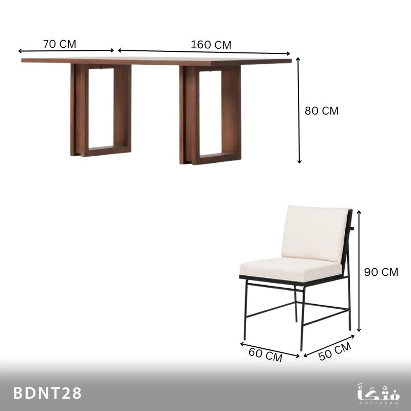 Natural Wood Dining Set - BDNT28