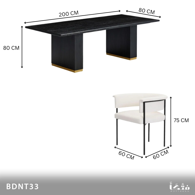 Wooden Dining Set - BDNT33