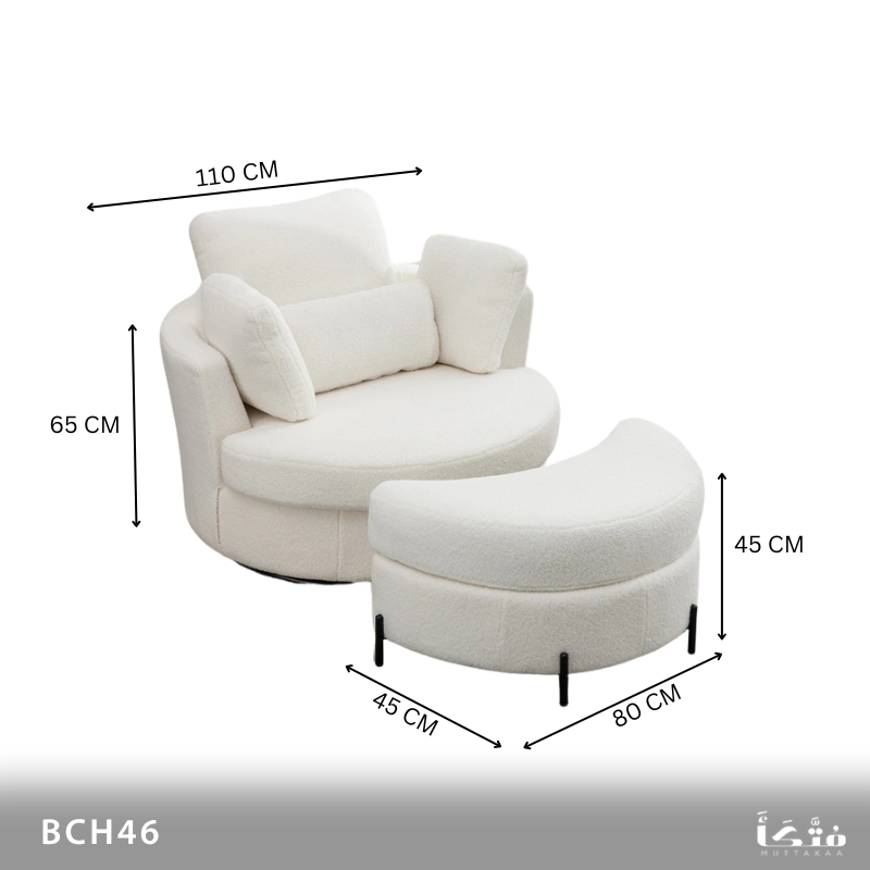 Natural wood round chair with pouf - BCH46