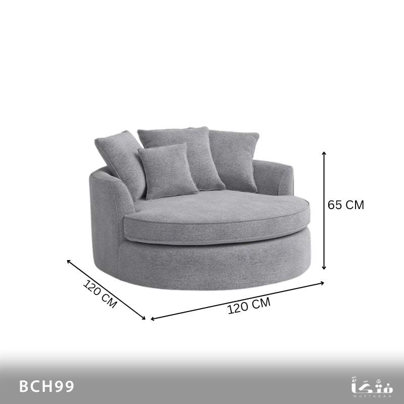 Round Footrest Chair - BCH99