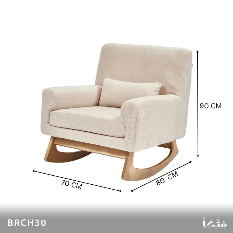 Natural Wood Rocking Chair - BRCH30