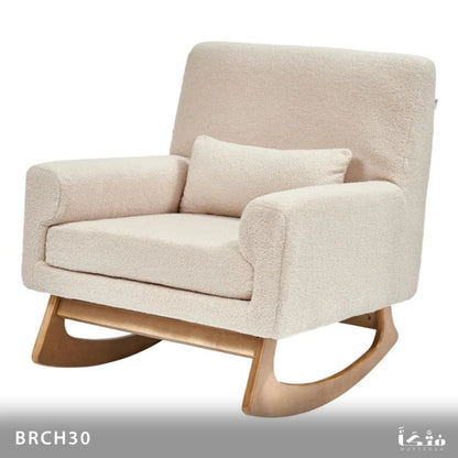 Natural Wood Rocking Chair - BRCH30