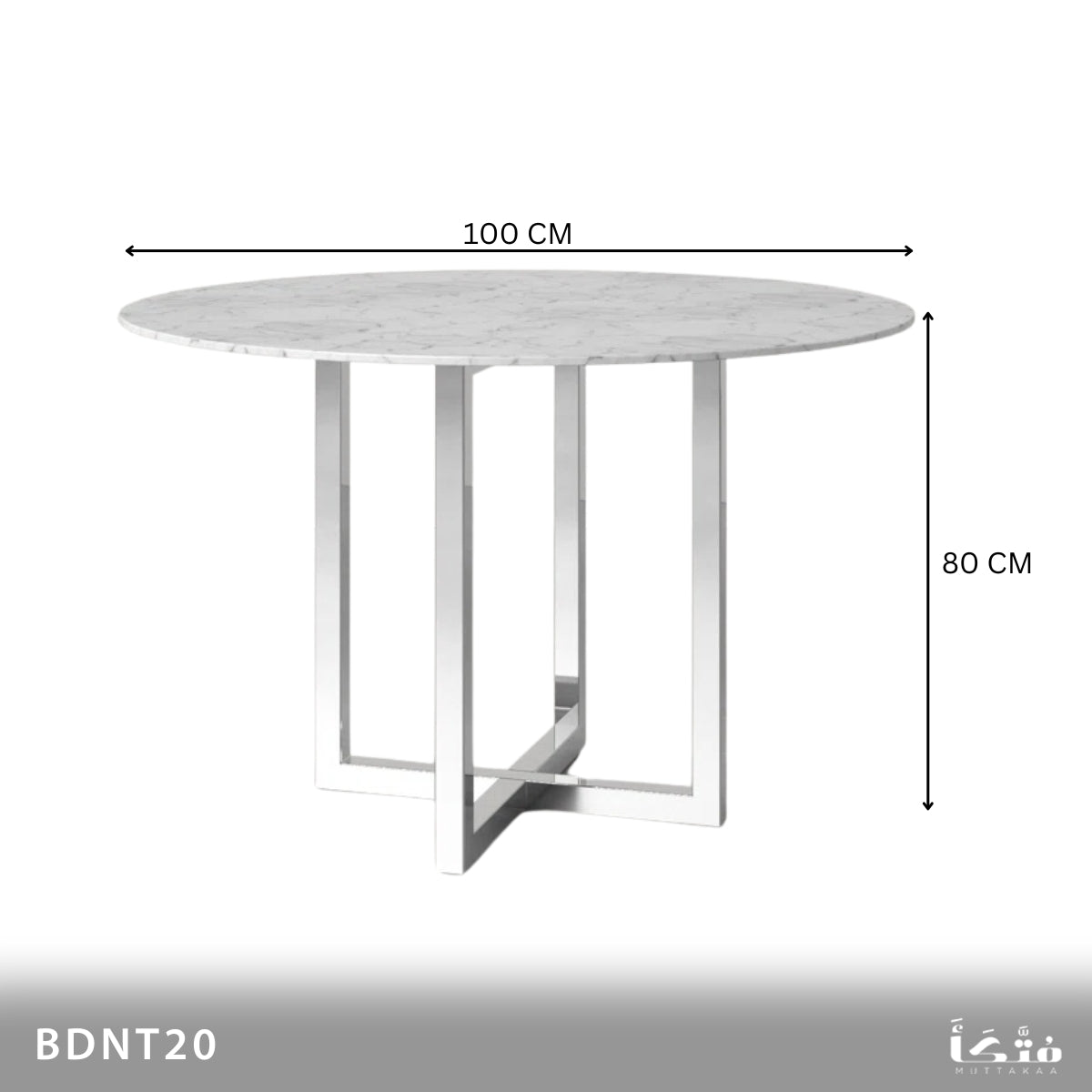 ترابيزة سفرة ستانلس ستيل - BDNT20