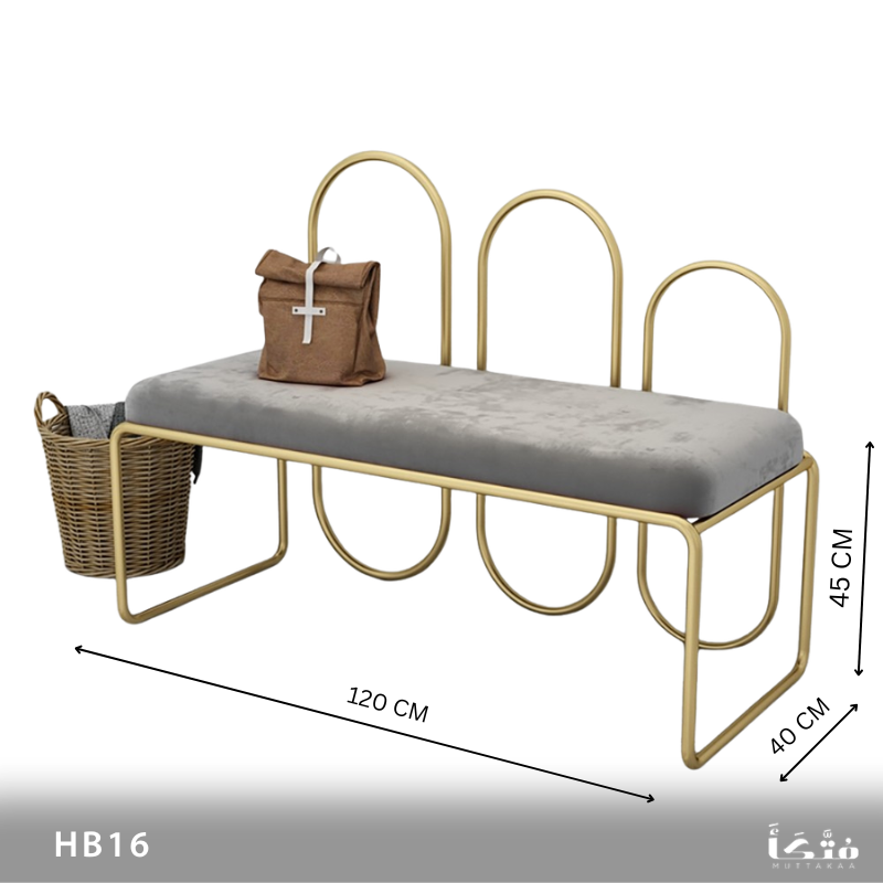 بانكيت ستيل - HB16