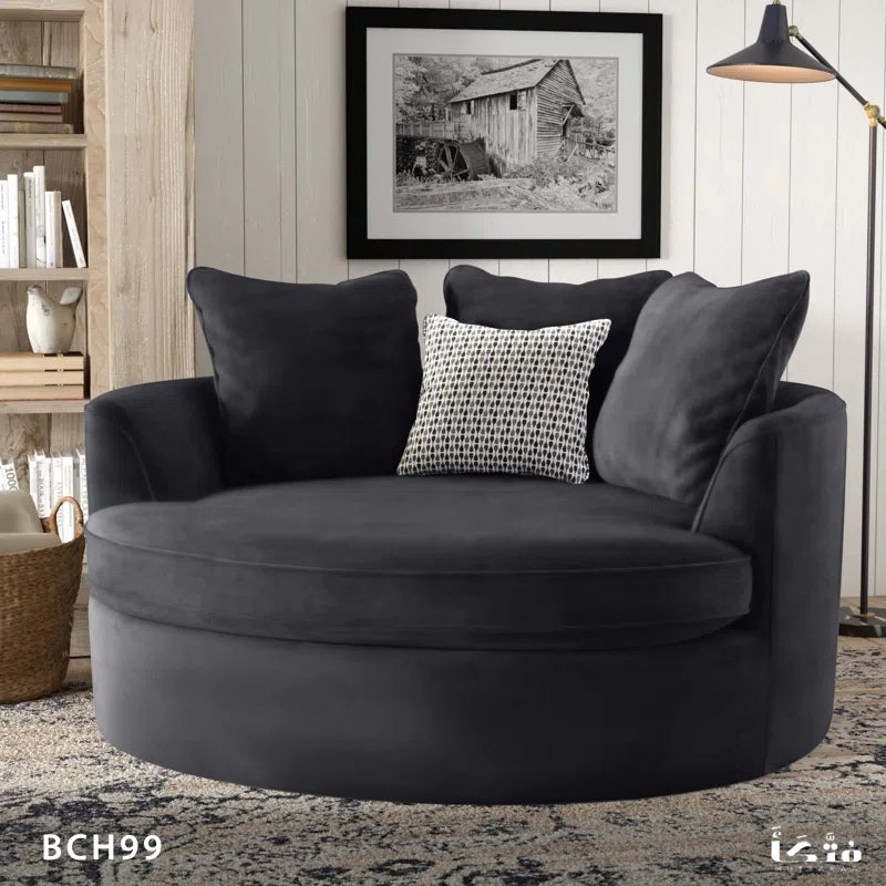 Round Footrest Chair - BCH99