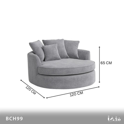 Round Footrest Chair - BCH99