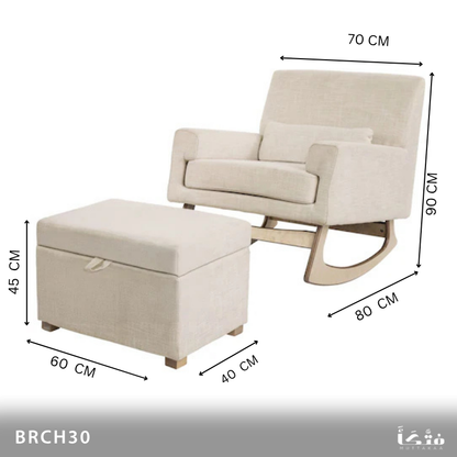 Natural Wood Rocking Chair - BRCH30